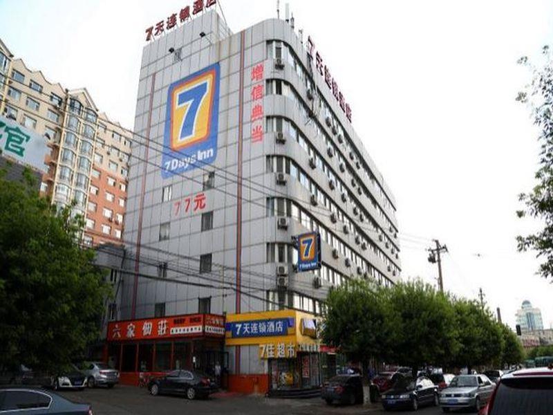 7Days Inn Changchun Renmin Avenue Pingquan Road Extérieur photo