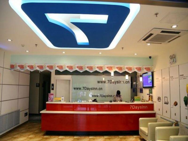 7Days Inn Changchun Renmin Avenue Pingquan Road Extérieur photo