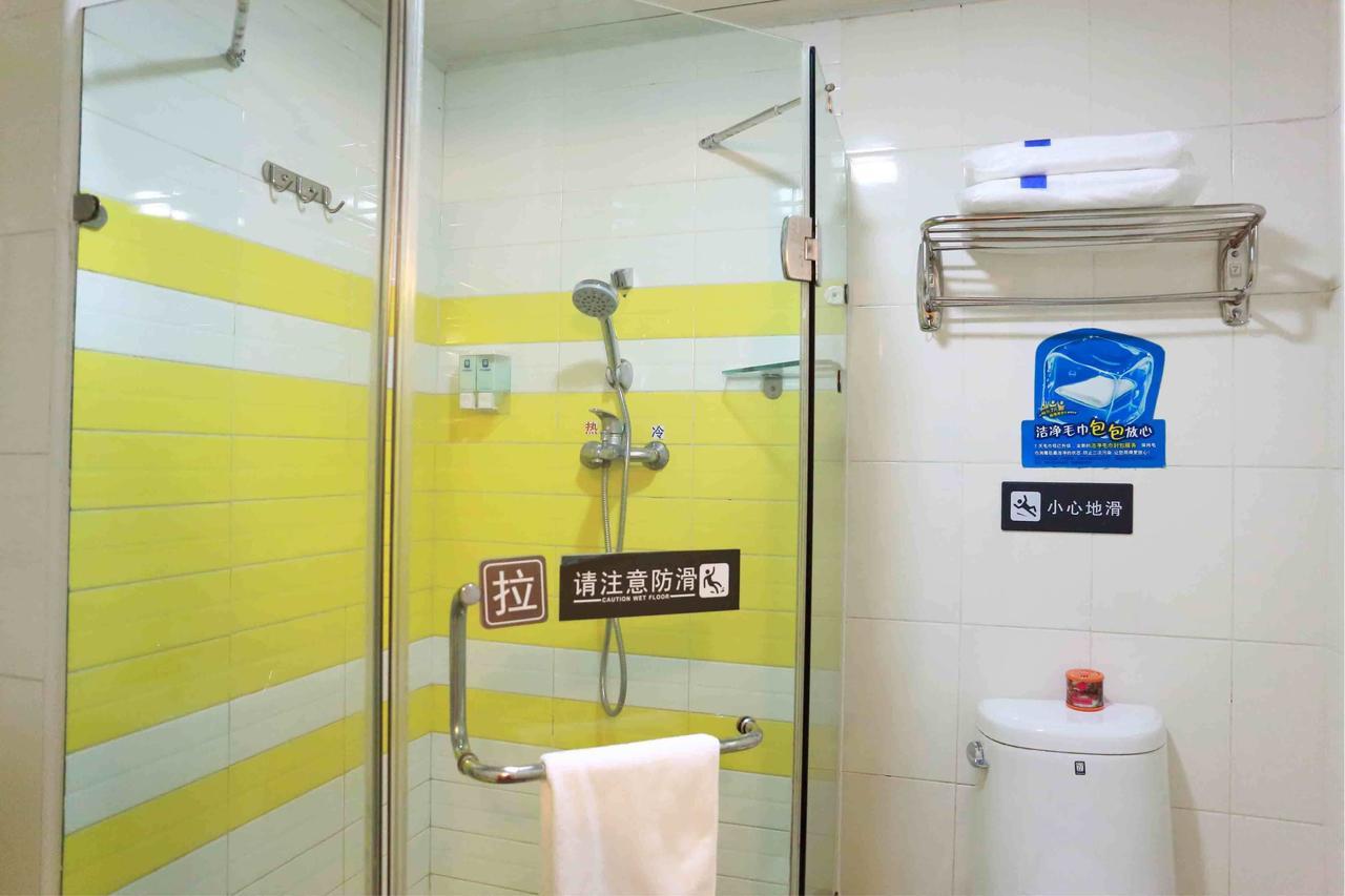 7Days Inn Changchun Renmin Avenue Pingquan Road Extérieur photo