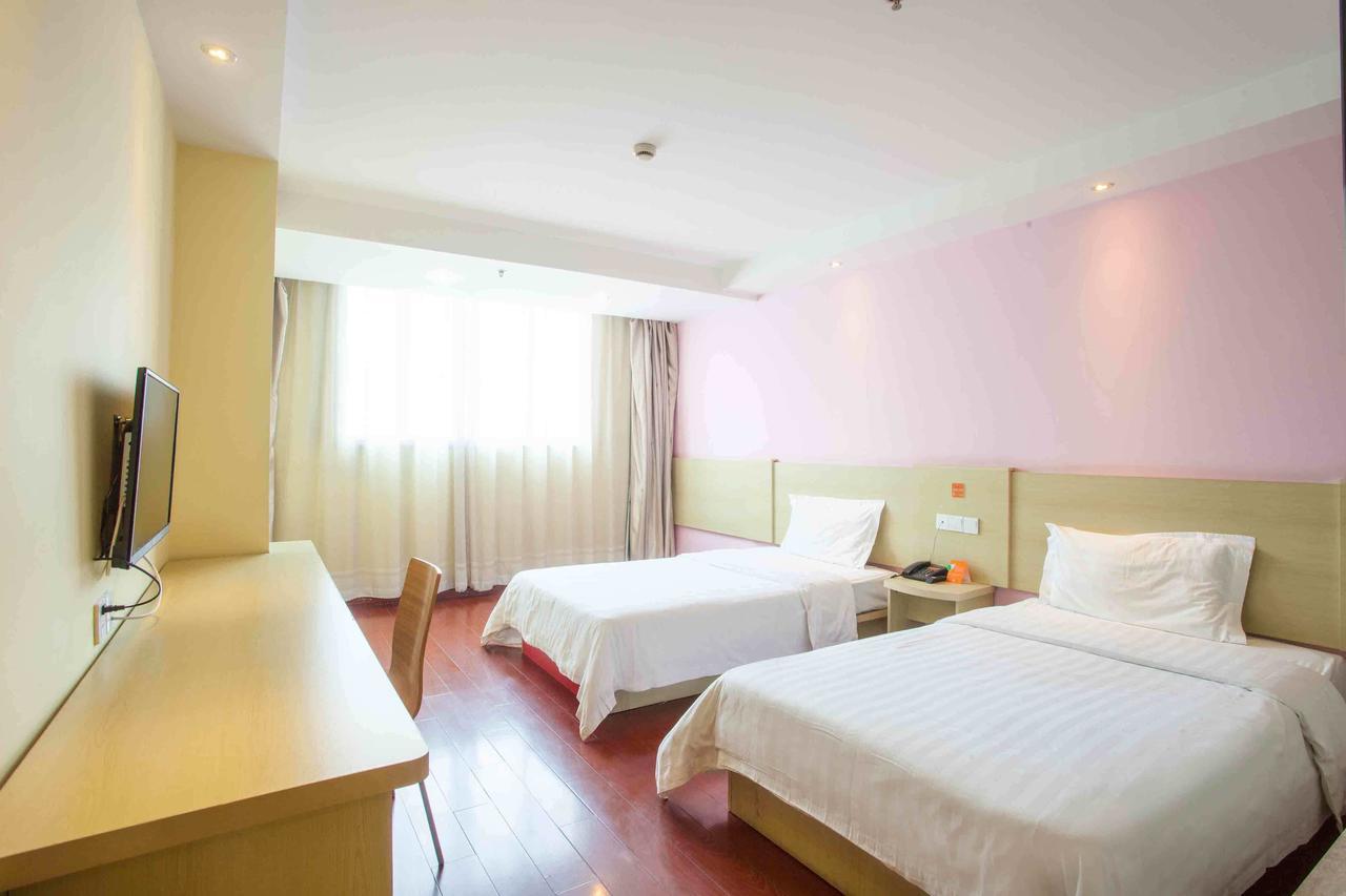 7Days Inn Changchun Renmin Avenue Pingquan Road Extérieur photo