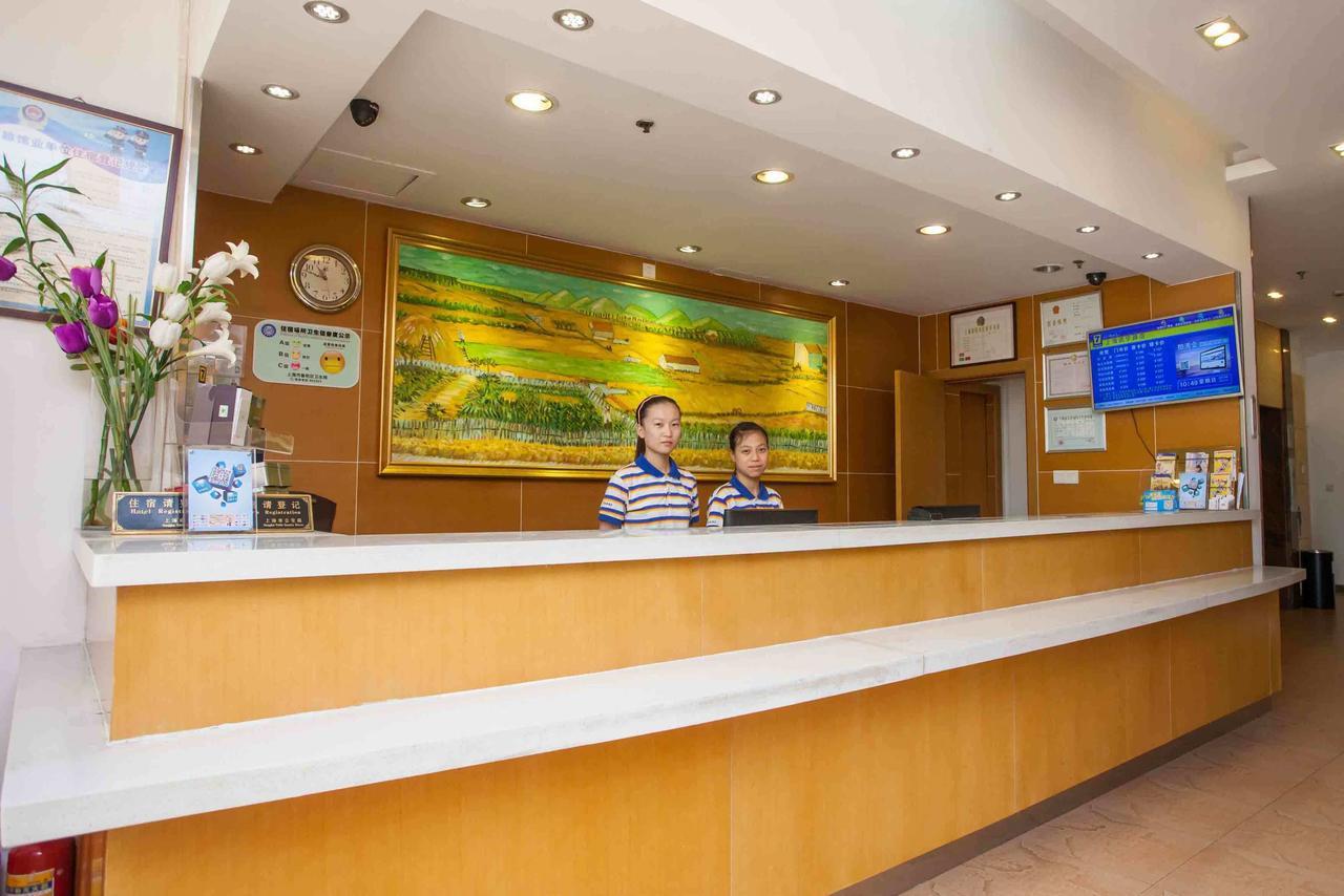 7Days Inn Changchun Renmin Avenue Pingquan Road Extérieur photo
