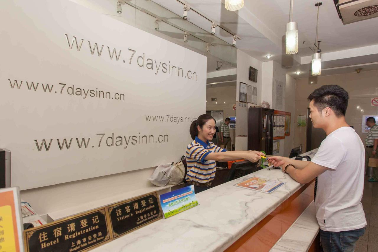 7Days Inn Changchun Renmin Avenue Pingquan Road Extérieur photo