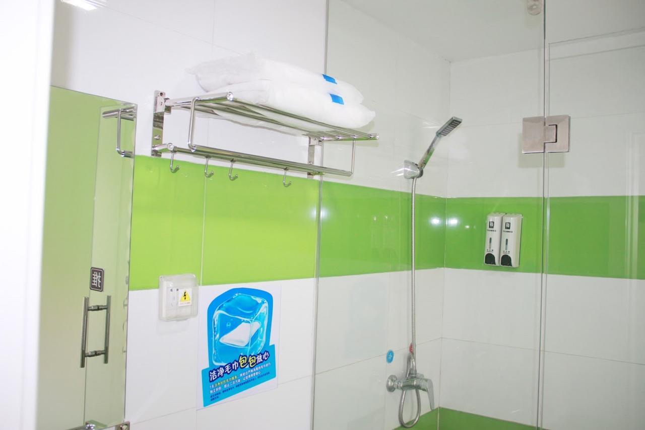 7Days Inn Changchun Renmin Avenue Pingquan Road Extérieur photo
