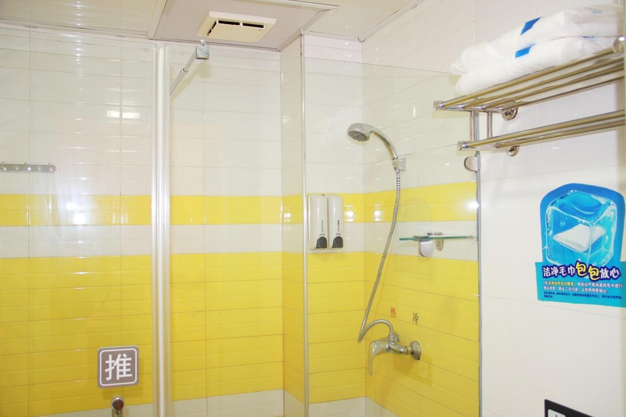 7Days Inn Changchun Renmin Avenue Pingquan Road Extérieur photo