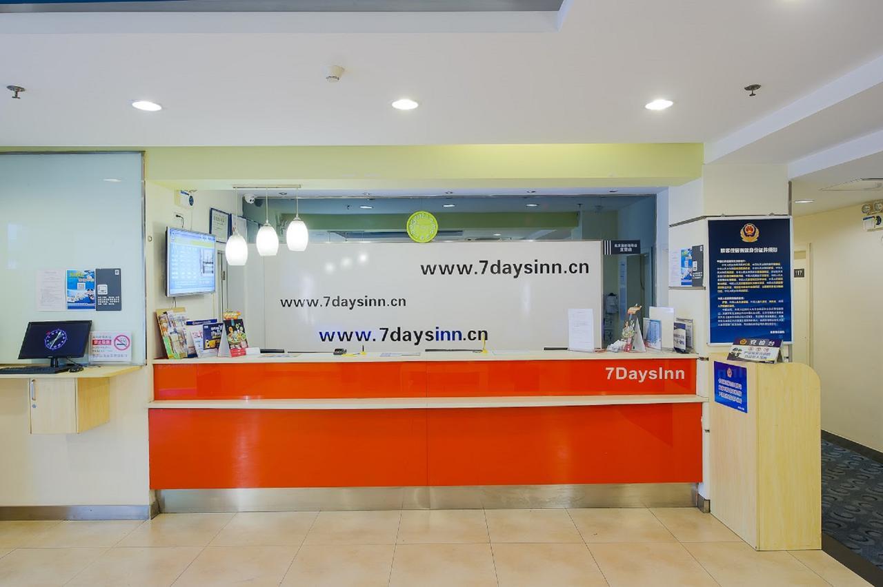 7Days Inn Changchun Renmin Avenue Pingquan Road Extérieur photo